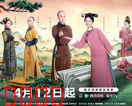 《宫女逆袭：从卑微到巅峰》