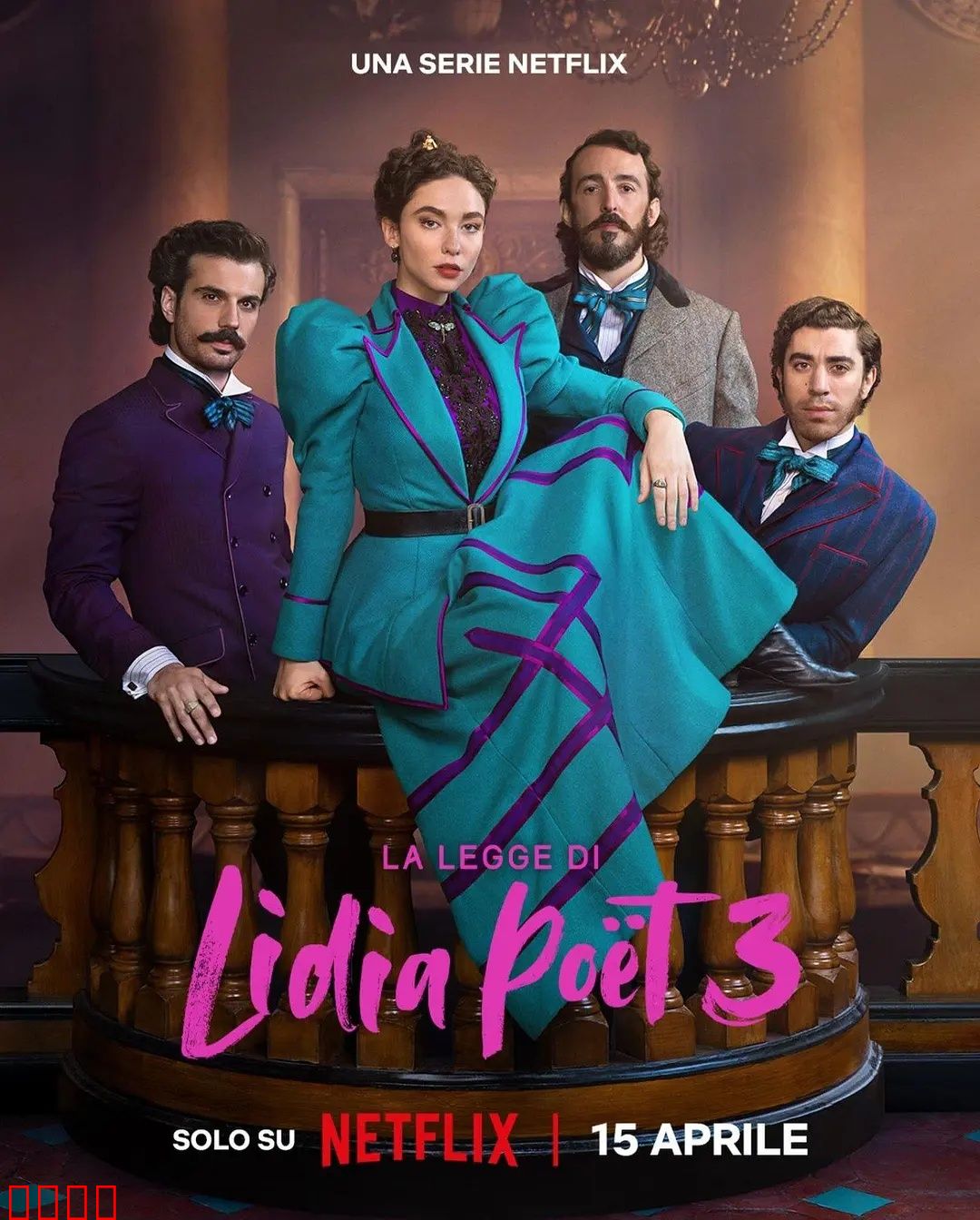 律政女杰莉迪亚第三季：法庭终极对决