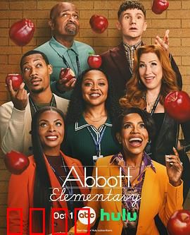 小学风云第五季：笑料翻倍