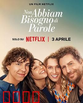 心之高歌：梦想的音符