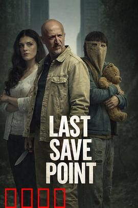 《废土狂飙：极限逃亡》