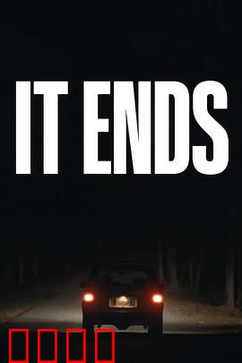 逃无止境：绝境反击