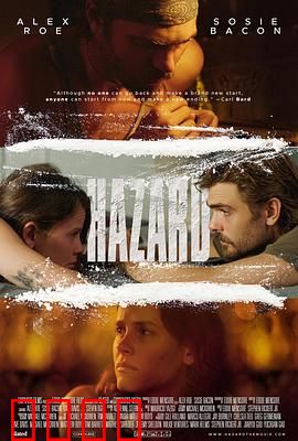 毒瘾危害：致命的诱惑