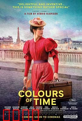 从前的光景：穿越时空的亲情救赎