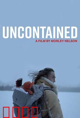 放飞：追梦之路