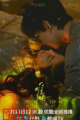 难哄2025：甜宠升级