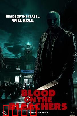 染血的调查：正义迟到的代价