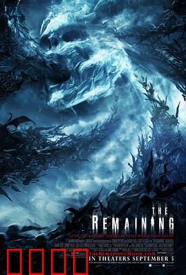 幸存者2014：绝境求生