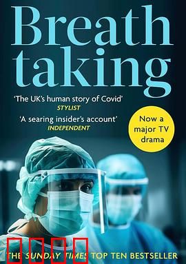 屏声敛息：寂静之屋