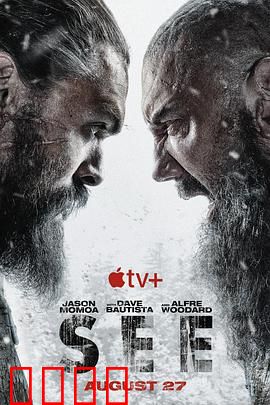 看见第二季：灵异真相