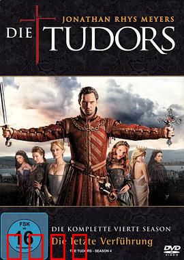 都铎王朝第四季：王权陨落