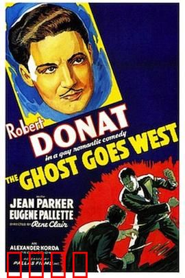 鬼魂西行：幽默鬼魂大闹西部