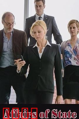 美女总裁：亡夫归来