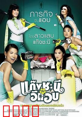 鸾凤和鸣：恩爱夫妻的智慧