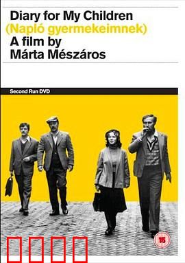 留给女儿的日记：父爱密码