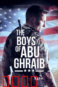 阿布格莱布的男孩：黑暗中的觉醒