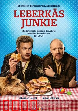 肝酪上瘾者：吃肝成魔