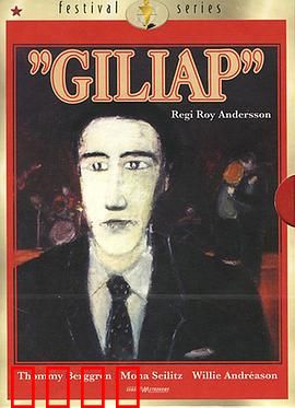 羁旅情愫：异乡偶遇旧情人