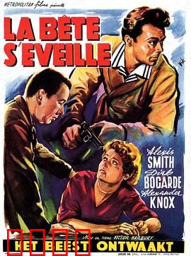 沉眠之虎：真相苏醒