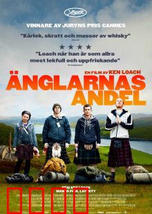 天使的一份：苏格兰威士忌救赎