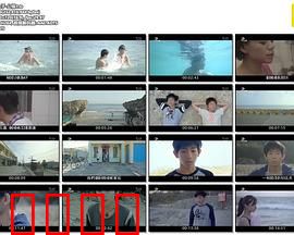 干儿子：暗流涌动的亲情