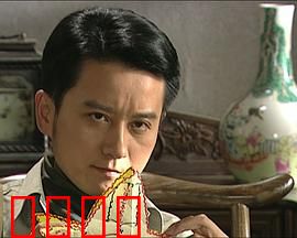 燕子符：千年之谜