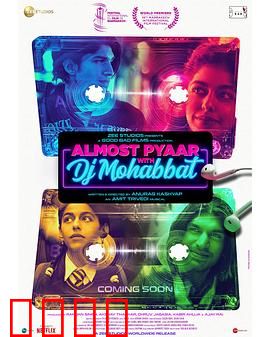 情人们：出轨的真相