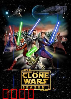 星球大战：反抗军崛起