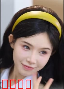 爱的年龄差：跨越十年的告白