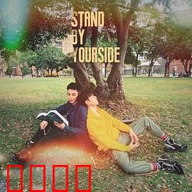 免疫屏蔽：病毒围城