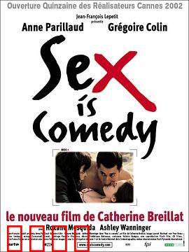 性喜剧：笑料百出