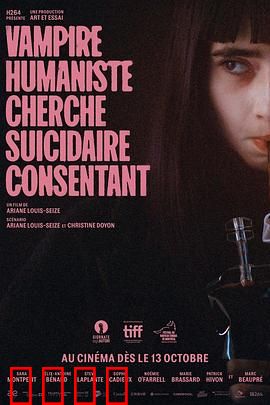 人道主义吸血鬼在寻找自杀自愿者：黑色幽默寻死记