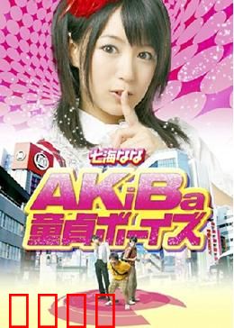 三“宅”一生：一段跨越时空的宅居传奇